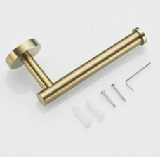 Brushed Gold Minimal Toilet Roll Holder #201865