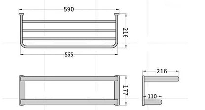 Brass Modern Towel Rack and Rail #201823
