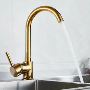 Gold Petite Modern Basin Mixer #201856